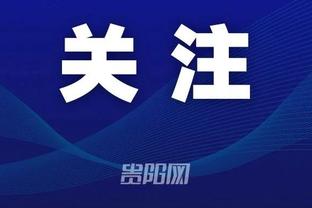 杭州亚运会首秀 吴艳妮感谢大家支持中国田径！
